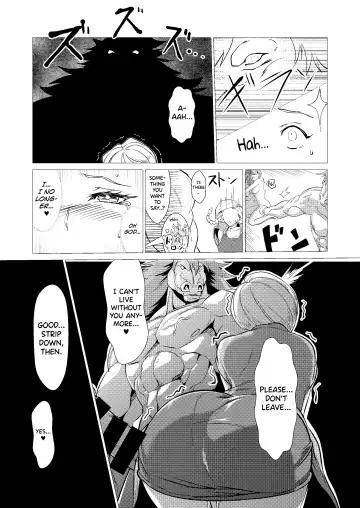 [Huracan] Zoku Uma Yome Hon Fhentai - Page 29