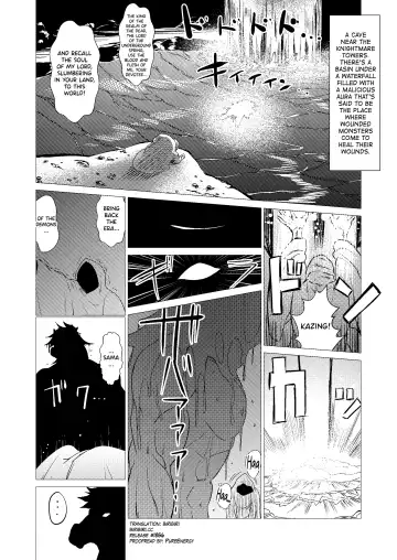 [Huracan] Zoku Uma Yome Hon Fhentai - Page 3