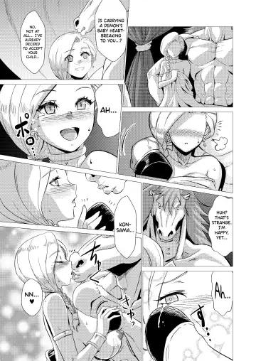 [Huracan] Zoku Uma Yome Hon Fhentai - Page 42
