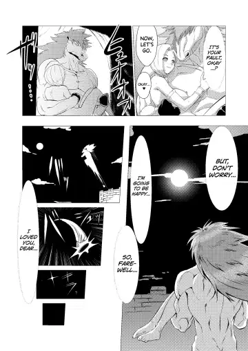 [Huracan] Zoku Uma Yome Hon Fhentai - Page 43