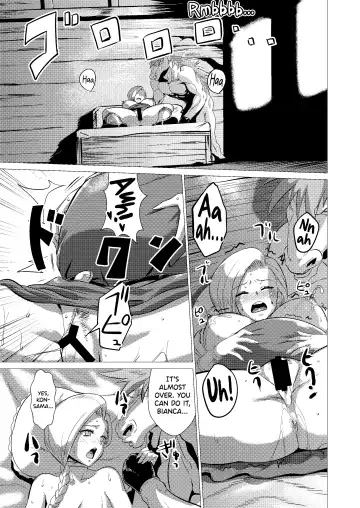 [Huracan] Zoku Uma Yome Hon Fhentai - Page 45
