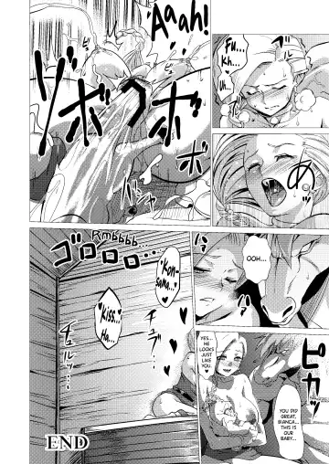 [Huracan] Zoku Uma Yome Hon Fhentai - Page 46