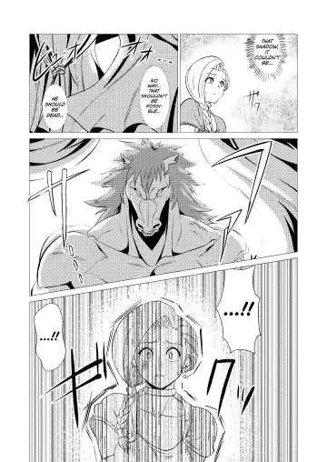 [Huracan] Zoku Uma Yome Hon Fhentai - Page 9