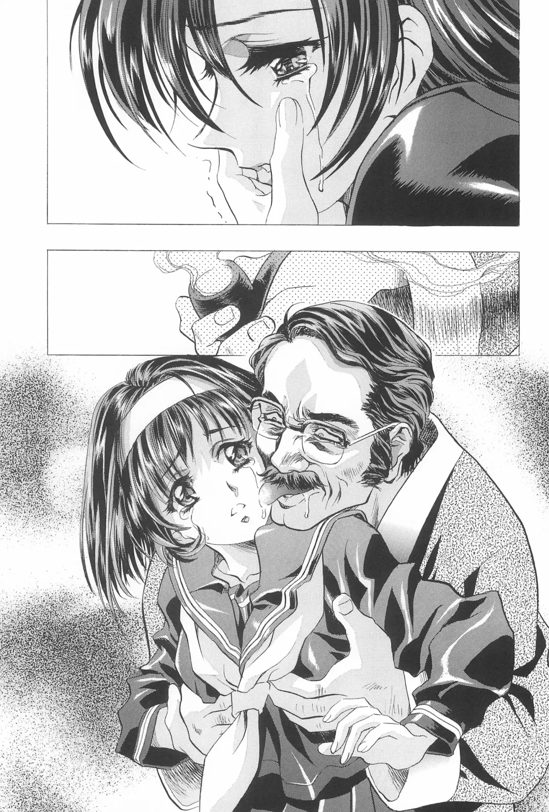 [Kawarajima Koh] Magical Selection Fhentai - Page 19