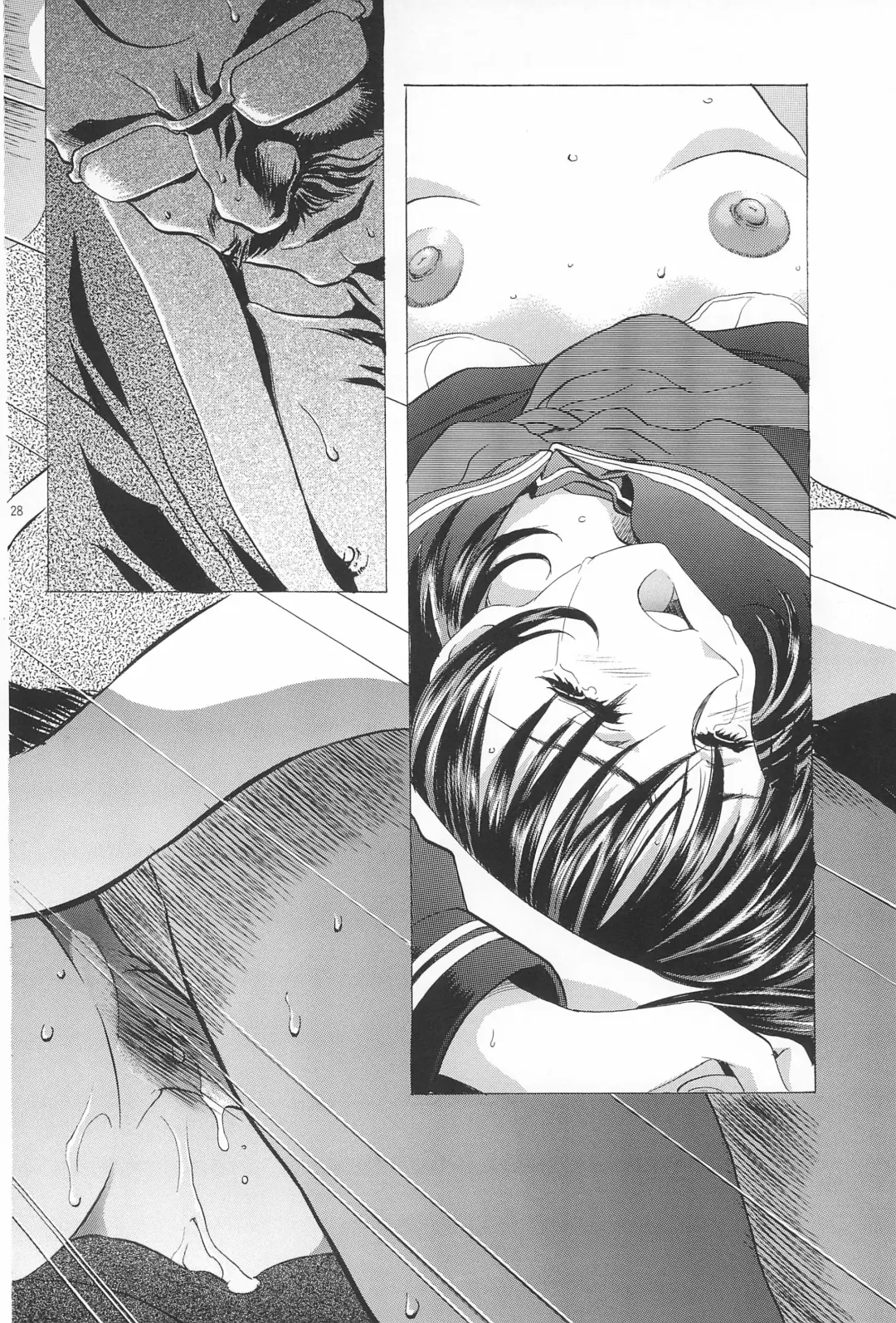 [Kawarajima Koh] Magical Selection Fhentai - Page 28