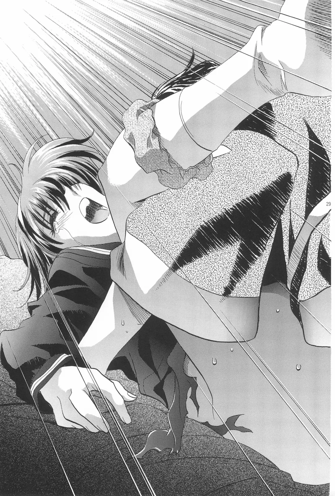 [Kawarajima Koh] Magical Selection Fhentai - Page 29