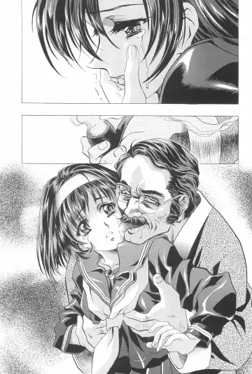 [Kawarajima Koh] Magical Selection Fhentai - Page 19