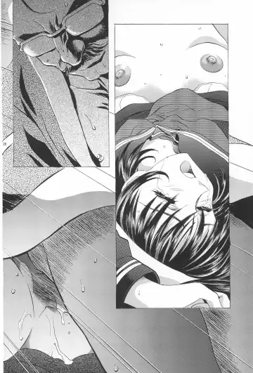 [Kawarajima Koh] Magical Selection Fhentai - Page 28