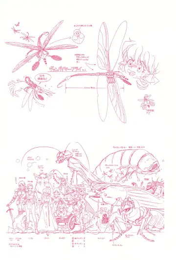 [Kawarajima Koh] Magical Selection Fhentai - Page 40