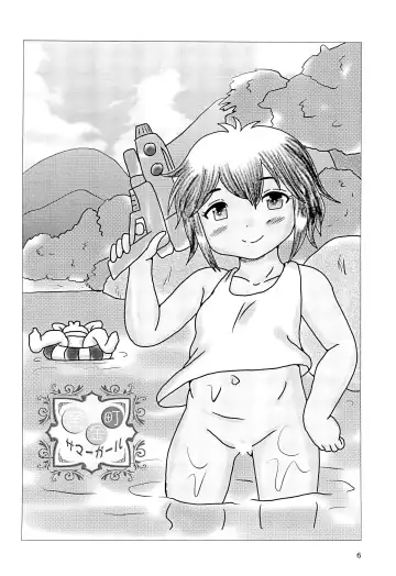 [Tenteko] Ougonmachi Summer Girl Fhentai - Page 6