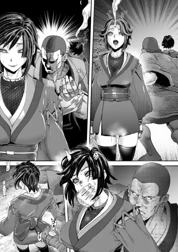 [Randy] 神楽必殺 Fhentai - Page 10