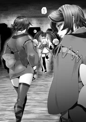 [Randy] 神楽必殺 Fhentai - Page 8