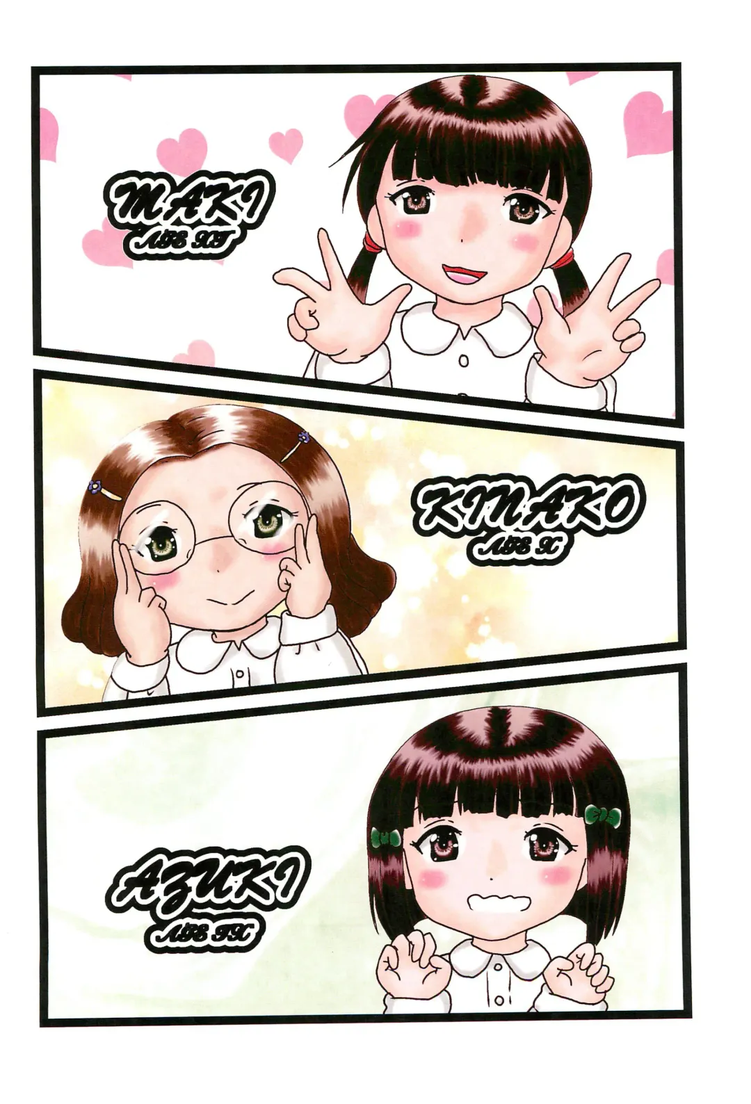 [Tenteko] Fuck the Jidoh Kai Fhentai - Page 24