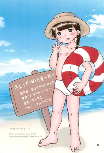 [Tenteko] Fuck the Jidoh Kai Fhentai - Page 22