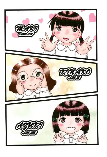 [Tenteko] Fuck the Jidoh Kai Fhentai - Page 24