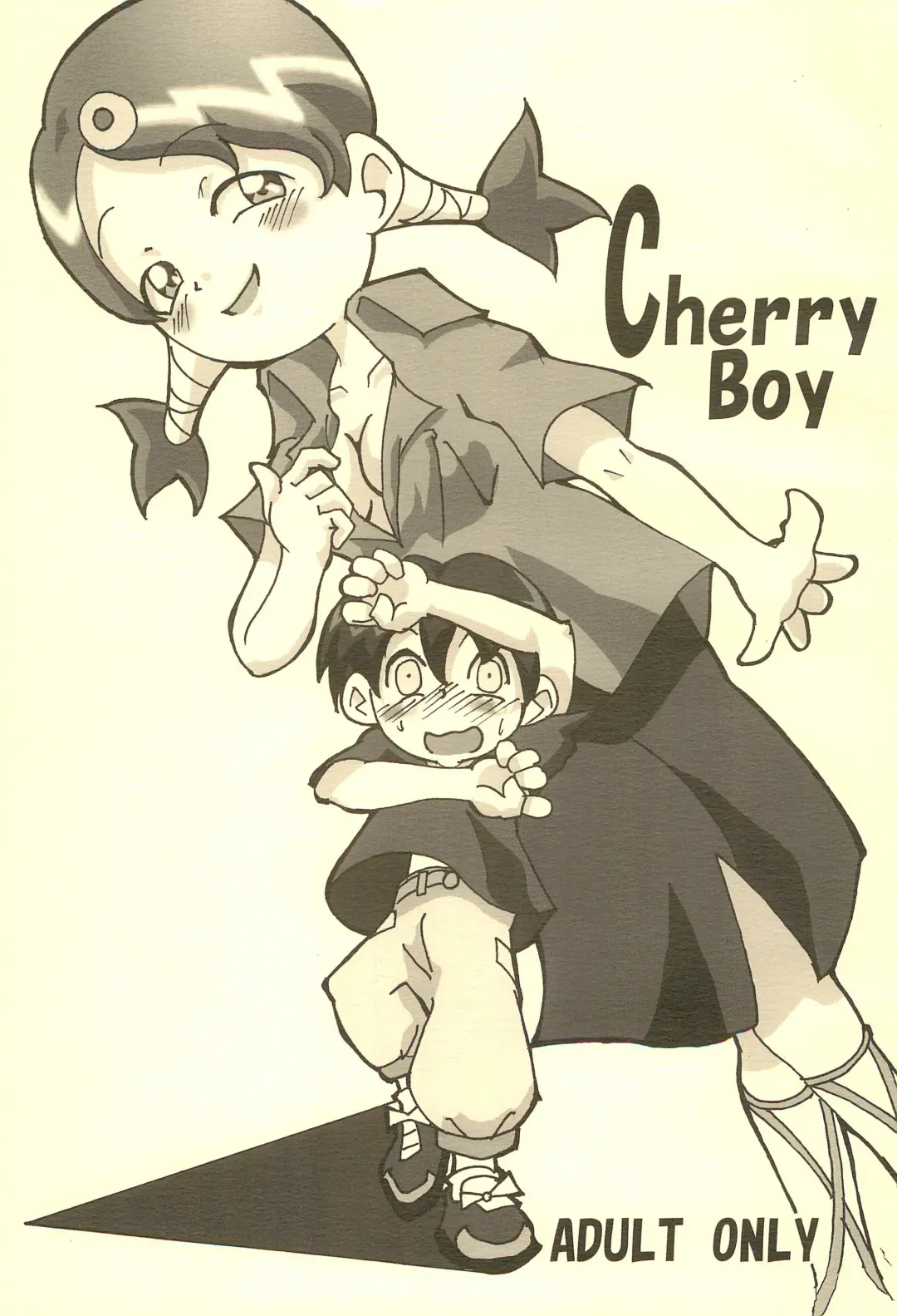 [Gorohati] Cherry Boy Fhentai - Page 1