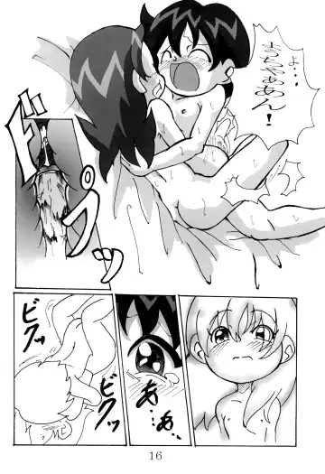 [Gorohati] Cherry Boy Fhentai - Page 18