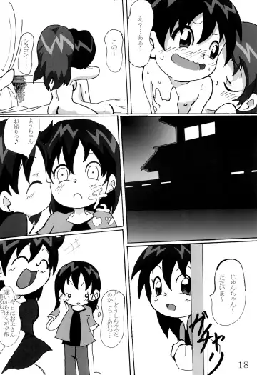 [Gorohati] Cherry Boy Fhentai - Page 20