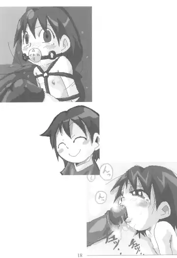 [Gorohati] Jun-chan de Asobo! Fhentai - Page 18