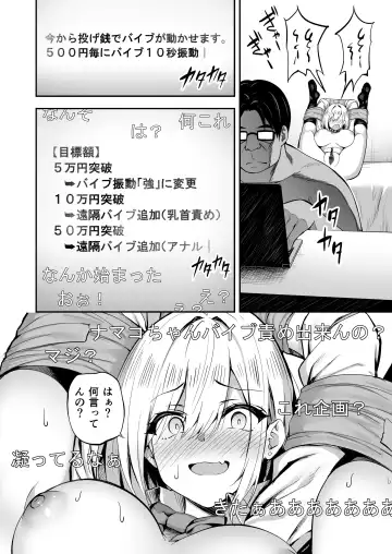 [Takurowo] タクロヲ全集2021 Fhentai - Page 127