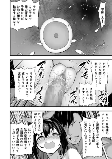 [Takurowo] タクロヲ全集2021 Fhentai - Page 77