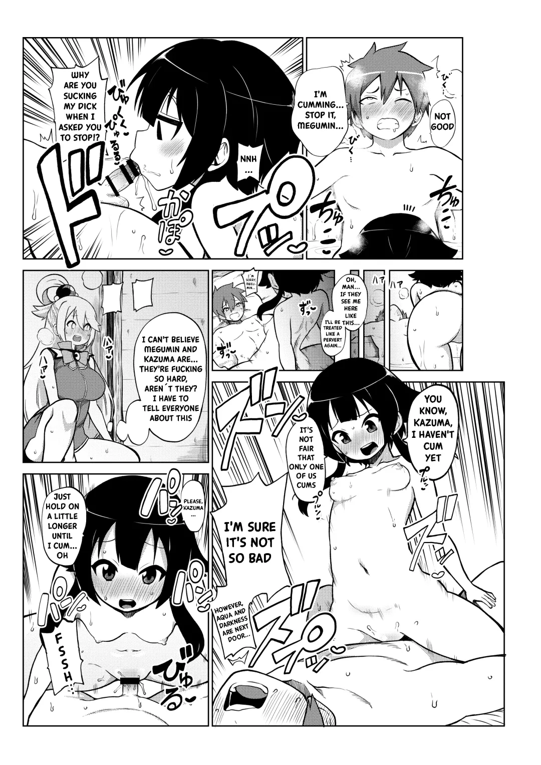 [Himajin No Izu] Skeb "Konosuba" Okiba Fhentai - Page 38