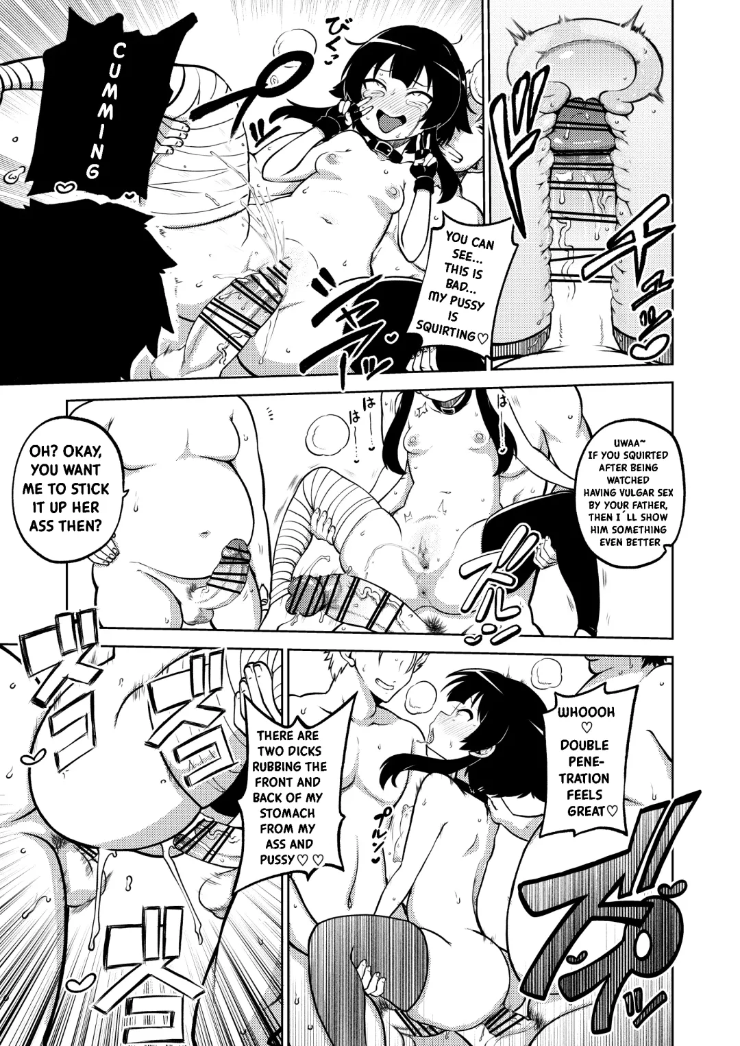 [Himajin No Izu] Skeb "Konosuba" Okiba Fhentai - Page 55