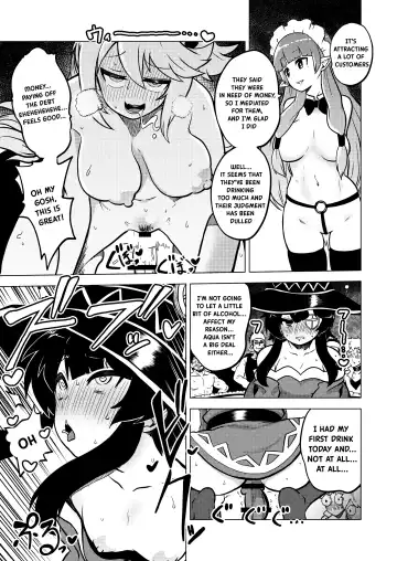 [Himajin No Izu] Skeb "Konosuba" Okiba Fhentai - Page 2