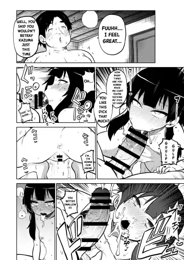[Himajin No Izu] Skeb "Konosuba" Okiba Fhentai - Page 25