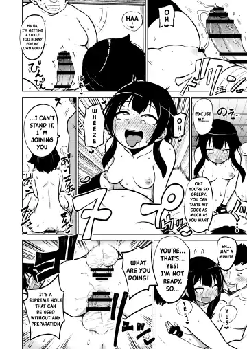 [Himajin No Izu] Skeb "Konosuba" Okiba Fhentai - Page 35