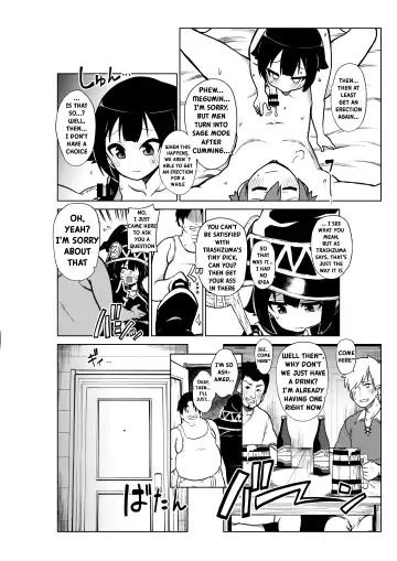 [Himajin No Izu] Skeb "Konosuba" Okiba Fhentai - Page 39