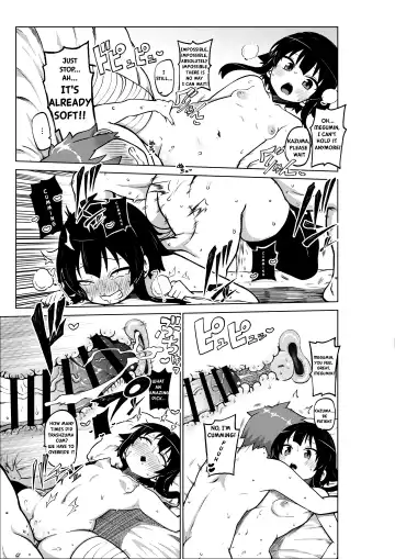 [Himajin No Izu] Skeb "Konosuba" Okiba Fhentai - Page 44