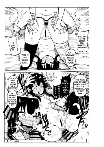 [Himajin No Izu] Skeb "Konosuba" Okiba Fhentai - Page 46