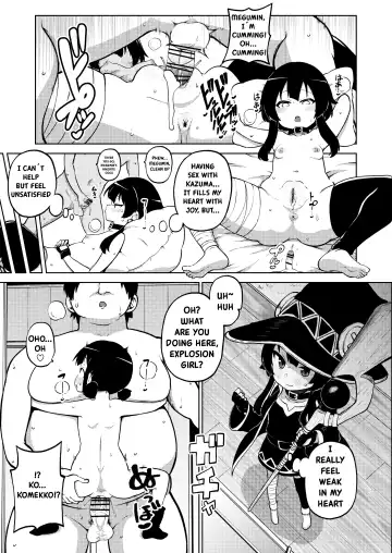 [Himajin No Izu] Skeb "Konosuba" Okiba Fhentai - Page 53