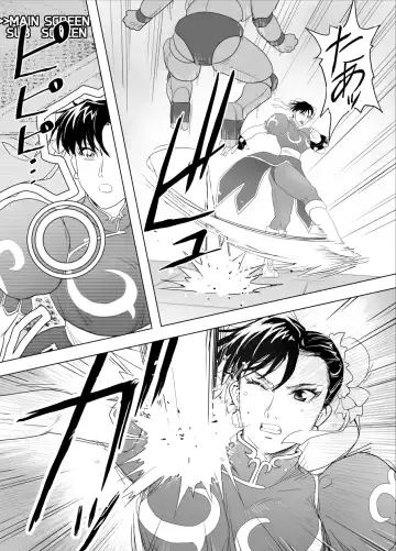 [Tarekatsu] Haiki Shobun No.3 Fan Edit Fhentai - Page 32