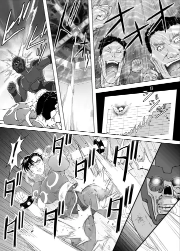 [Tarekatsu] Haiki Shobun No.3 Fan Edit Fhentai - Page 73