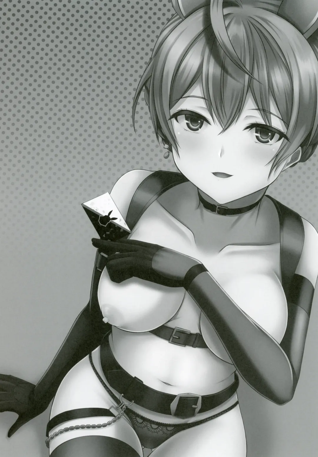 [Toshi] The Graffiti 06 Fhentai - Page 18