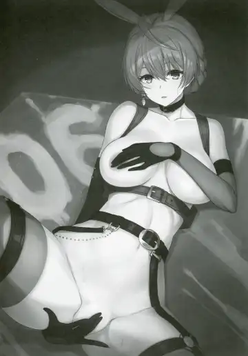 [Toshi] The Graffiti 06 Fhentai - Page 19