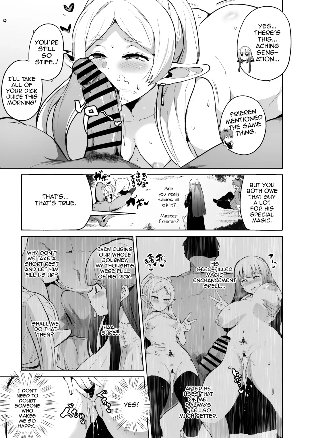 [Sanatuki] Joushiki Kaihen Ochiru Futari | Common Sense Alteration, Corruption of the Two Fhentai - Page 4