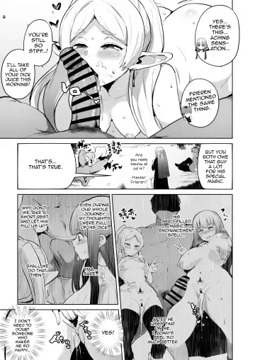 [Sanatuki] Joushiki Kaihen Ochiru Futari | Common Sense Alteration, Corruption of the Two Fhentai - Page 4