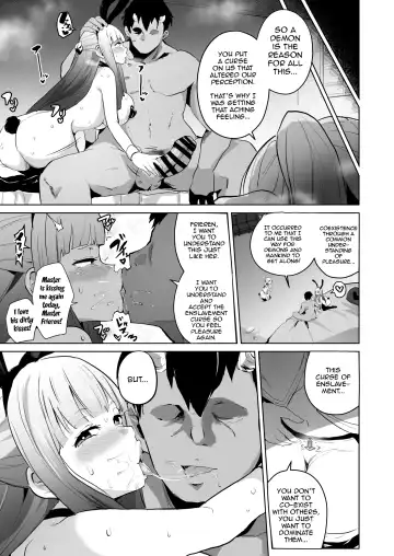 [Sanatuki] Joushiki Kaihen Ochiru Futari | Common Sense Alteration, Corruption of the Two Fhentai - Page 8