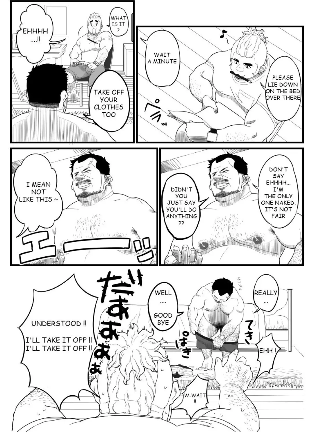 [Chiku] Chuunen Model Gyou | Middle-aged Model Business Fhentai - Page 10
