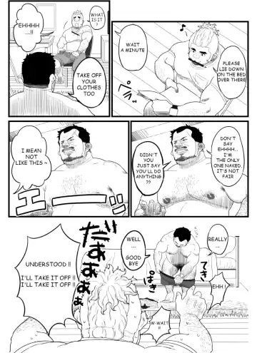 [Chiku] Chuunen Model Gyou | Middle-aged Model Business Fhentai - Page 10