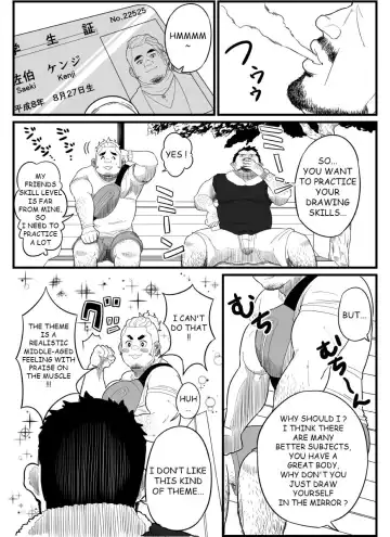 [Chiku] Chuunen Model Gyou | Middle-aged Model Business Fhentai - Page 6