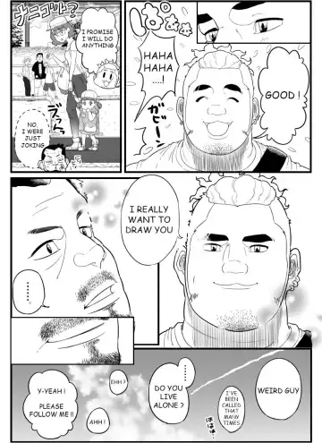 [Chiku] Chuunen Model Gyou | Middle-aged Model Business Fhentai - Page 8