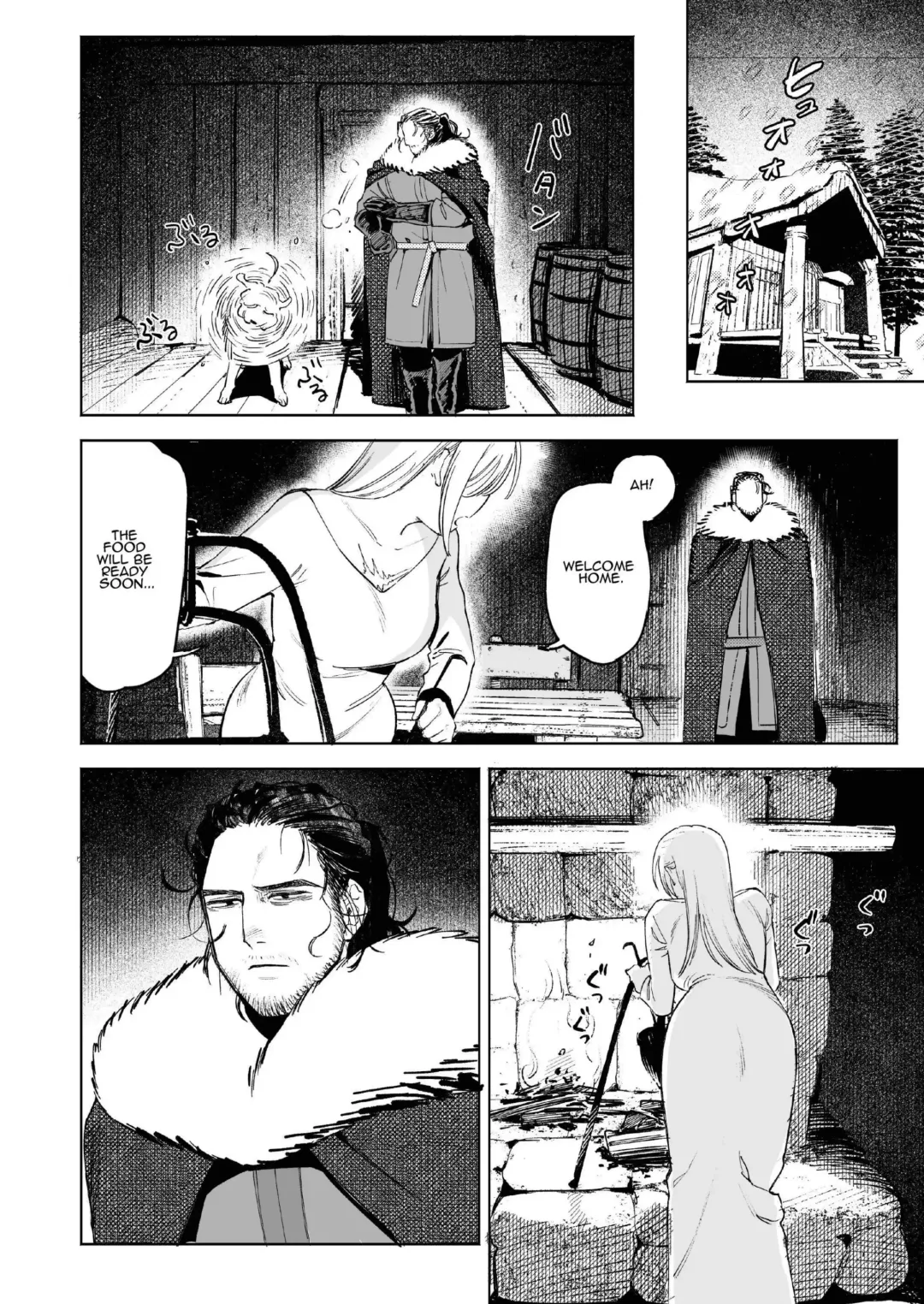 [Igedoaha] Maiden ~Shoufu ga Moto Kishi no Karyuudo ni Hirowareru Hanashi~ | Maiden: The Tale of a Courtesan Rescued by a Former Knight Turned Fhentai - Page 24