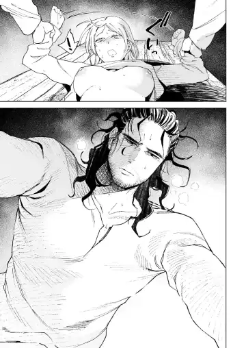 [Igedoaha] Maiden ~Shoufu ga Moto Kishi no Karyuudo ni Hirowareru Hanashi~ | Maiden: The Tale of a Courtesan Rescued by a Former Knight Turned Fhentai - Page 27