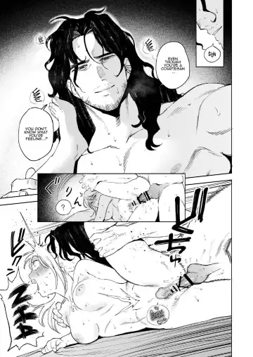 [Igedoaha] Maiden ~Shoufu ga Moto Kishi no Karyuudo ni Hirowareru Hanashi~ | Maiden: The Tale of a Courtesan Rescued by a Former Knight Turned Fhentai - Page 47