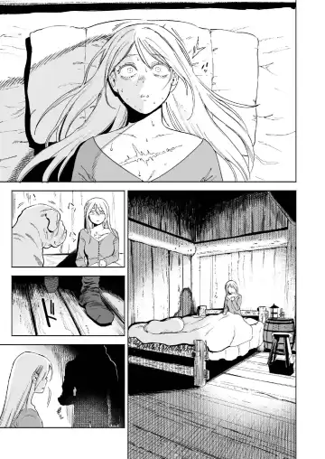 [Igedoaha] Maiden ~Shoufu ga Moto Kishi no Karyuudo ni Hirowareru Hanashi~ | Maiden: The Tale of a Courtesan Rescued by a Former Knight Turned Fhentai - Page 7
