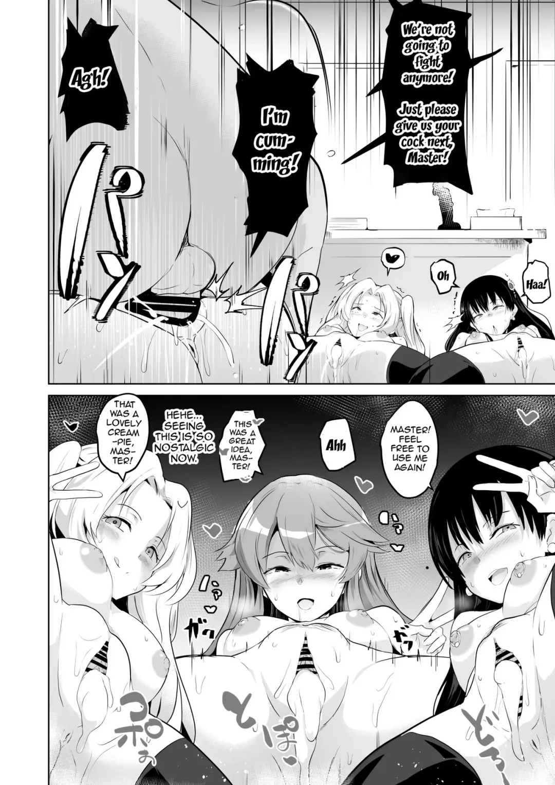 [Sanatuki] Sen no Kiseki NTR Saimin Gakuen Part 2 Ch. 1 | NTR Hypnotic Academy Part 2 - Chapter 1 Fhentai - Page 7